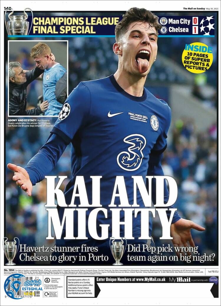 روزنامه ورزشی مایل اسپورت یکشنبه 9 خرداد 1400