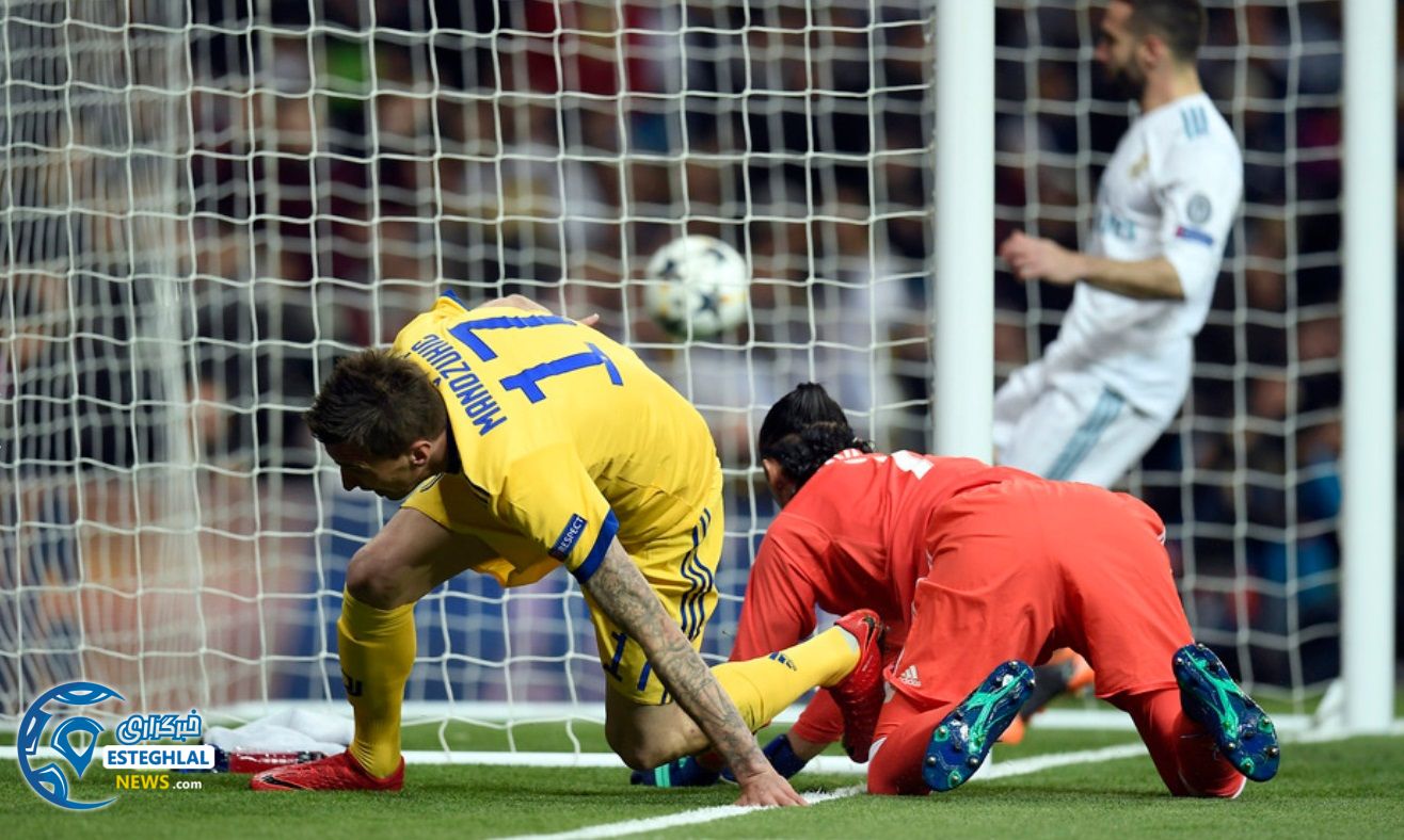 لیگ قهرمانان اروپا