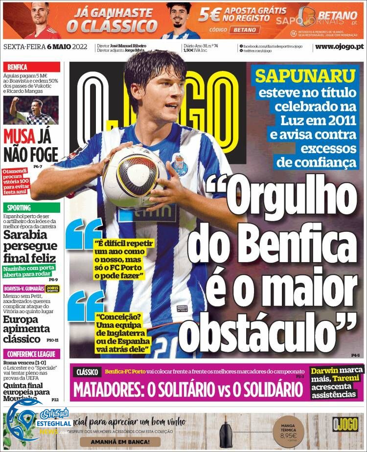 روزنامه ورزشی اوجوگو جمعه 16 اردیبهشت 1401