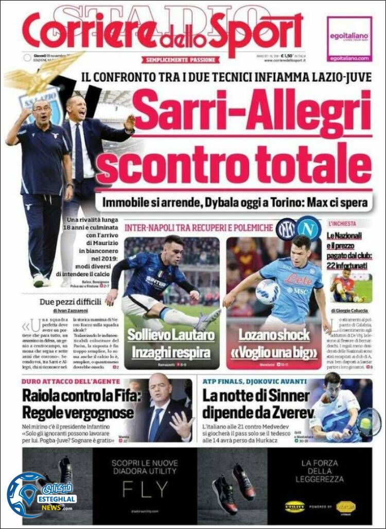 روزنامه ورزشی کوریره دلو اسپورت پنجشنبه 27 آبان 1400