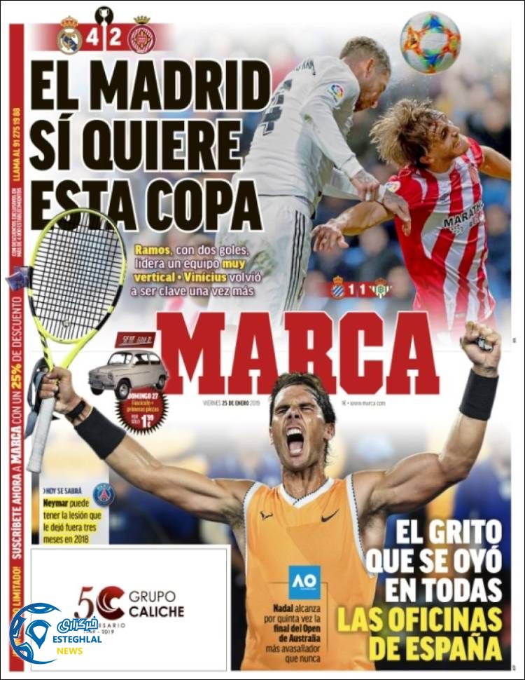 روزنامه ورزشی مارکا جمعه 5 بهمن 1397