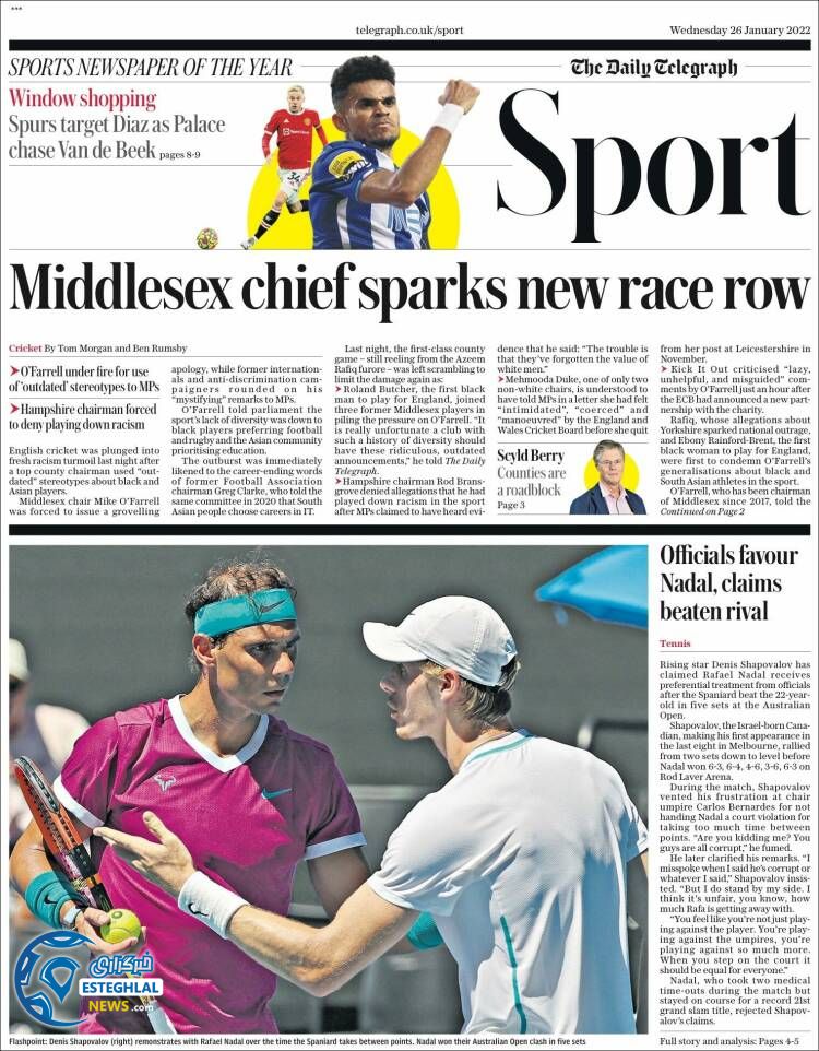 روزنامه ورزشی تلگراف اسپورت چهارشنبه 6 بهمن 1400