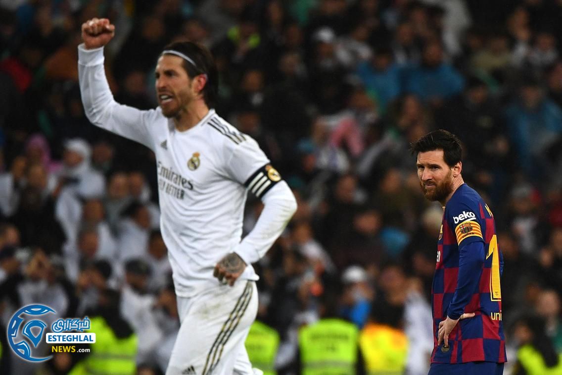 لالیگا اسپانیا