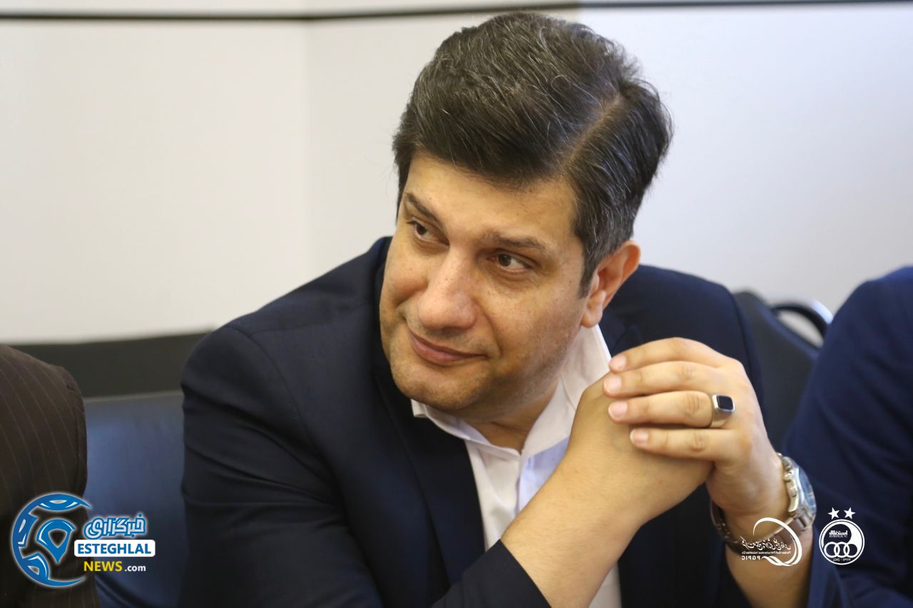 مجمع باشگاه استقلال