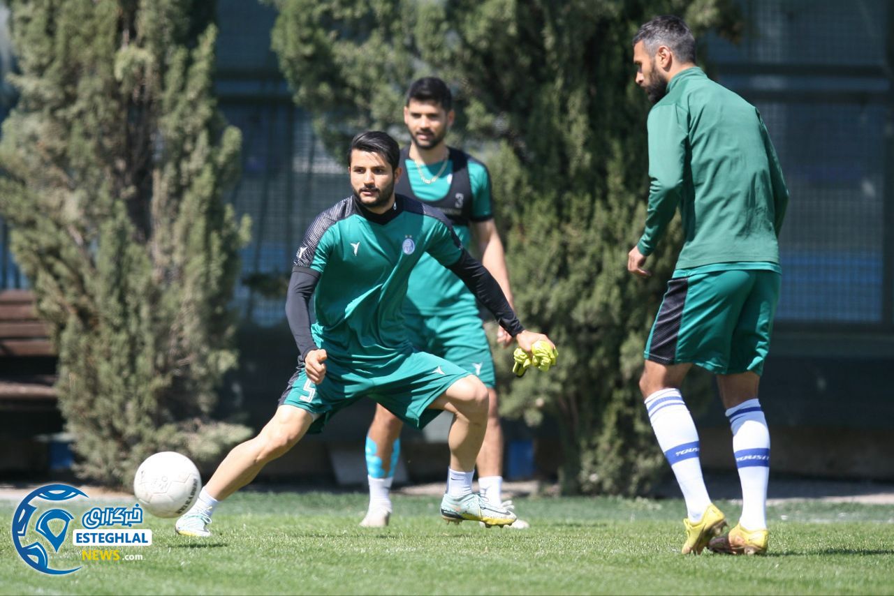 تمرین استقلال