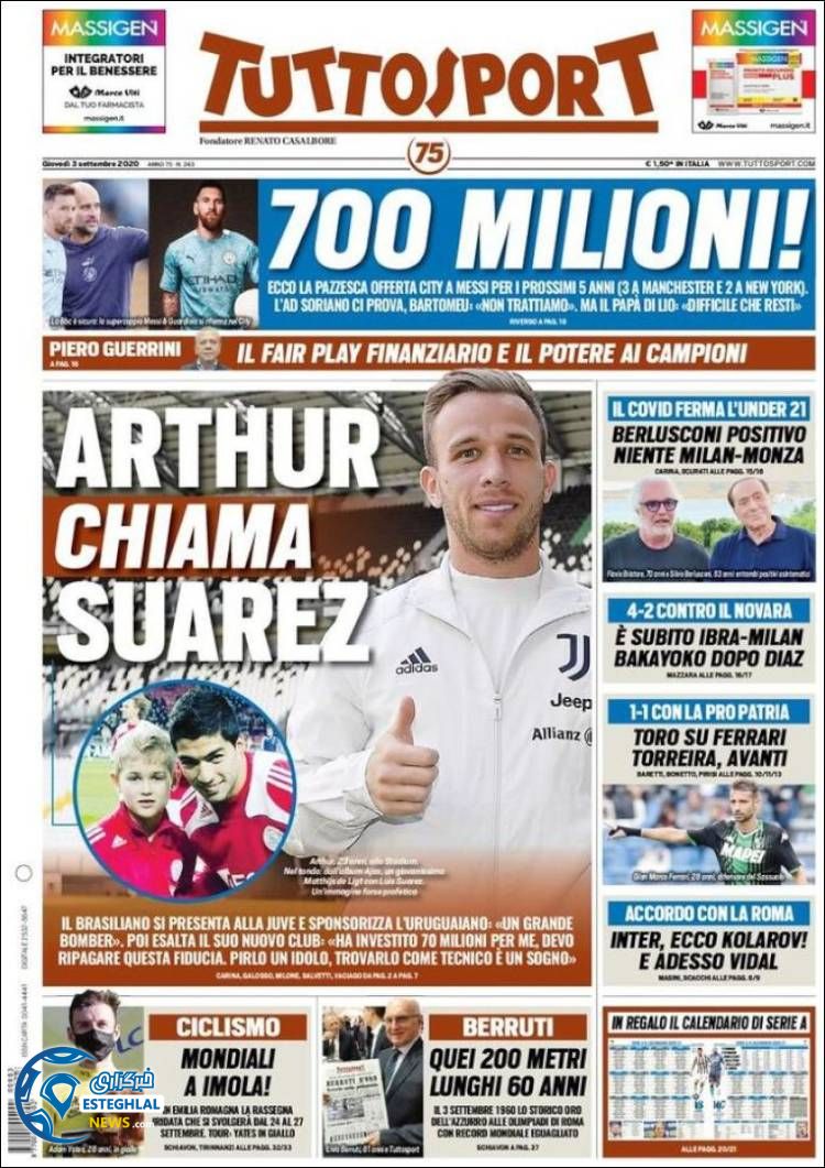 روزنامه ورزشی توتو اسپورت پنجشنبه 13 شهریور 1399