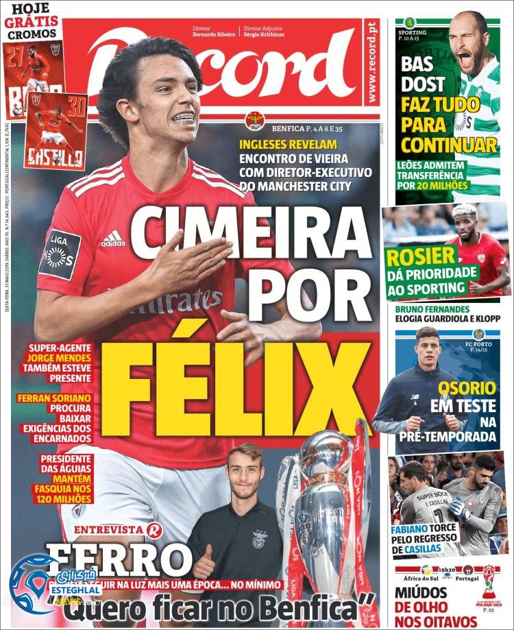 روزنامه ورزشی رکورد جمعه 10 خرداد 1398