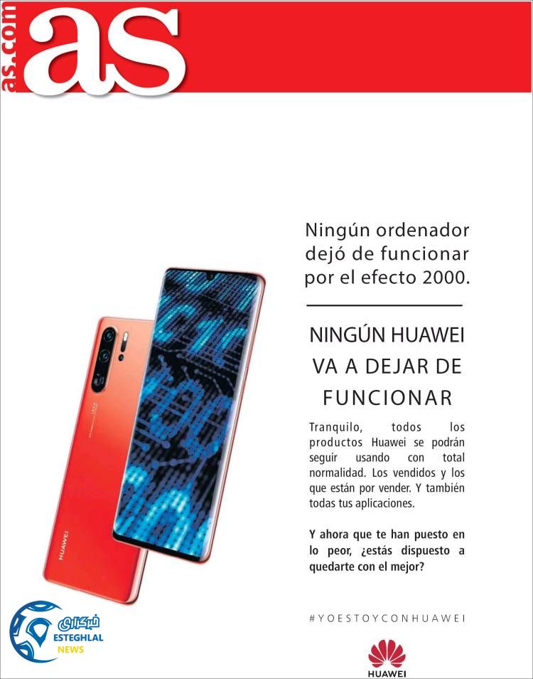 روزنامه ورزشی آاس جمعه 7 تیر 1398