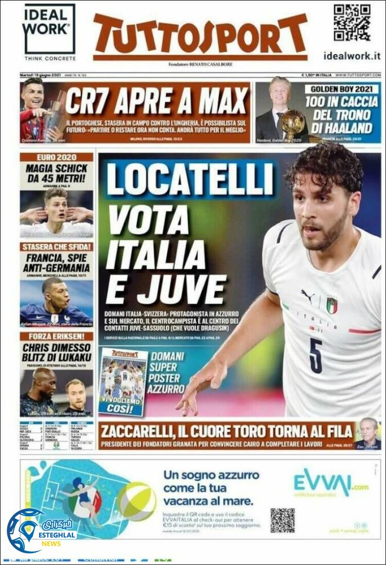 روزنامه ورزشی توتو اسپورت سه شنبه 25 خرداد 1400