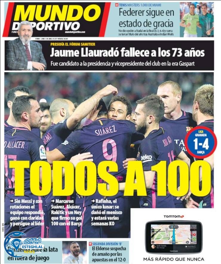 گیشه روزنامه های ورزشی جهان 14 فروردین