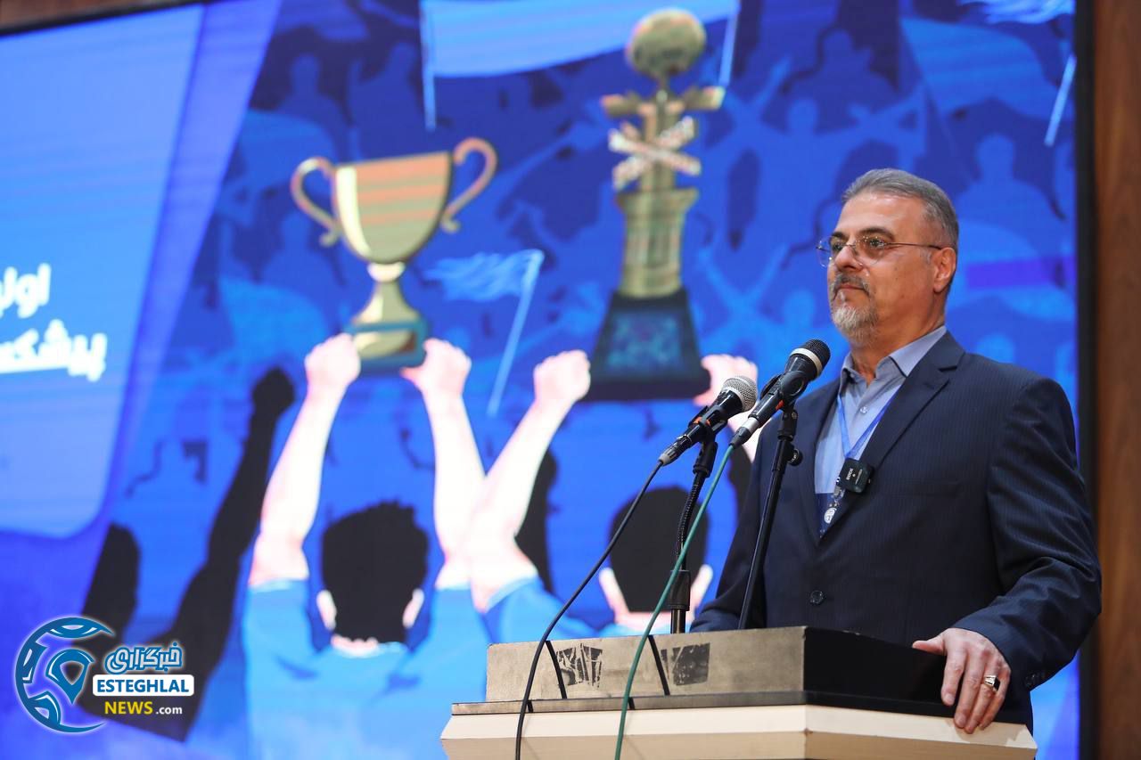 پیشکسوتان باشگاه استقلال(تاج)