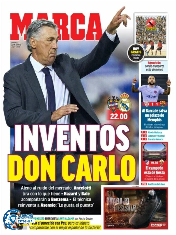 روزنامه ورزشی مارکا یکشنبه 31 مرداد 1400