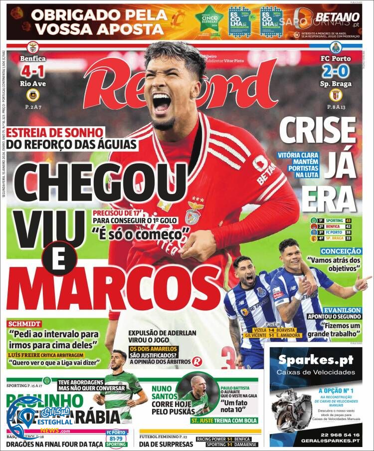 روزنامه ورزشی رکورد دوشنبه 25 دی 1402 