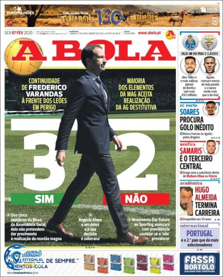 روزنامه ورزشی آبولا جمعه 18 بهمن 1398