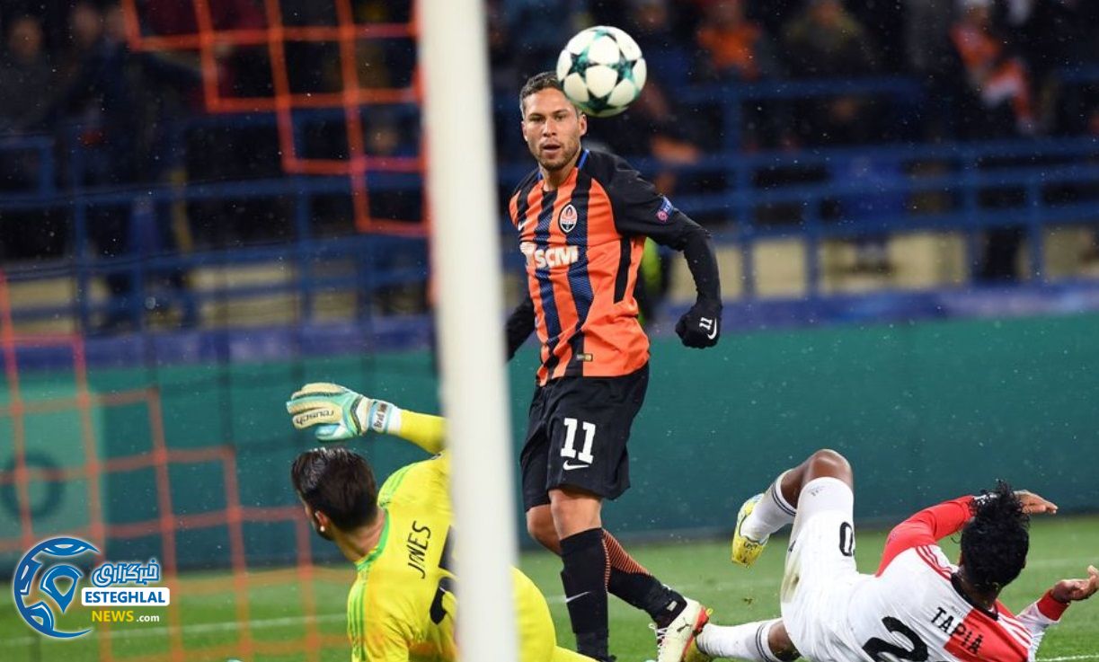 لیگ قهرمانان اروپا 2017/18