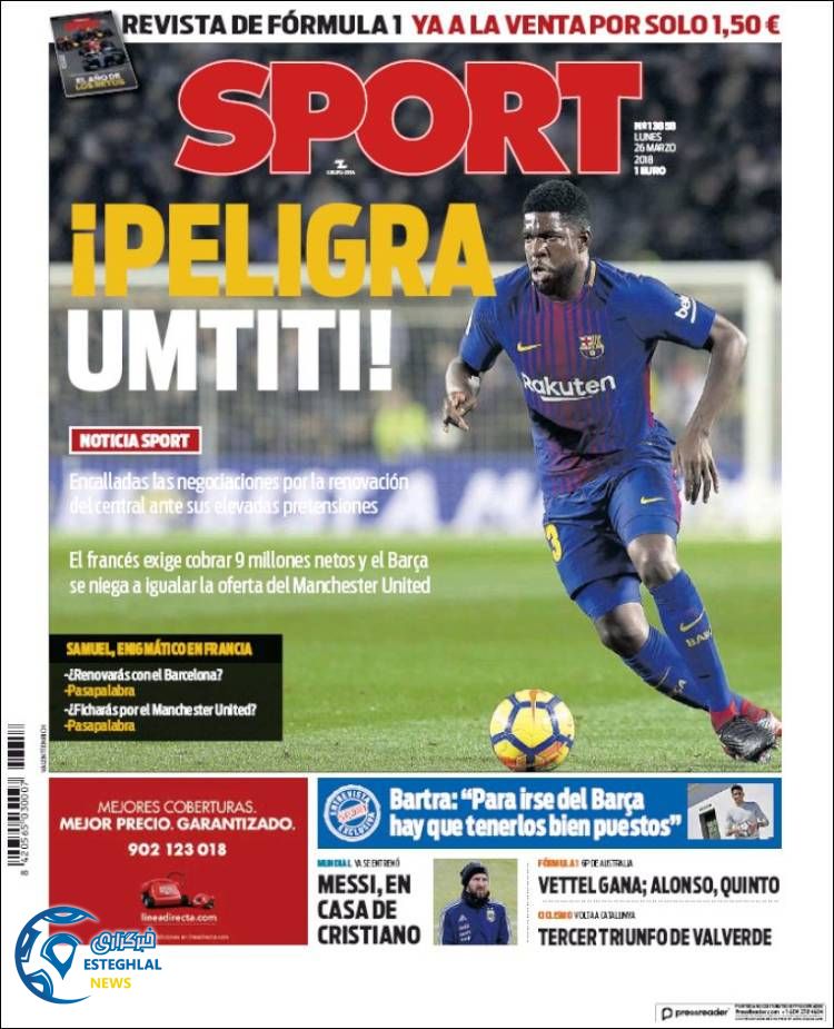 روزنامه ورزشی  اسپورت دوشنبه 6 فروردین 1397