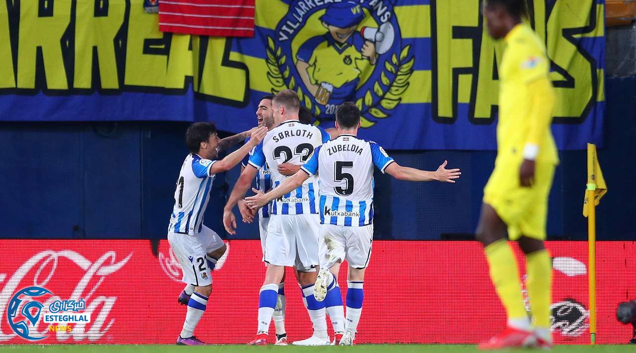 لالیگا اسپانیا