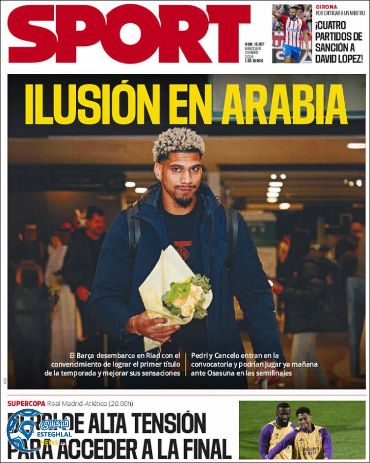 روزنامه ورزشی اسپورت چهارشنبه 20 دی 1402 