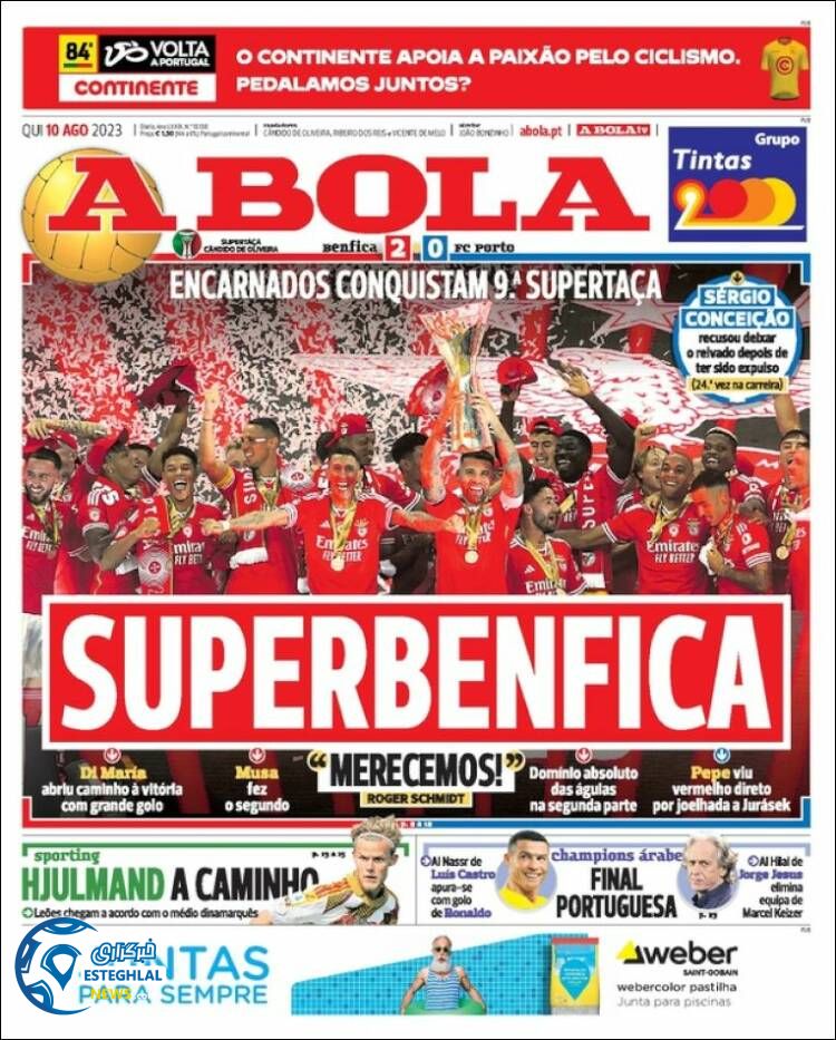 روزنامه ورزشی آبولا پنجشنبه 19 مرداد 1402 