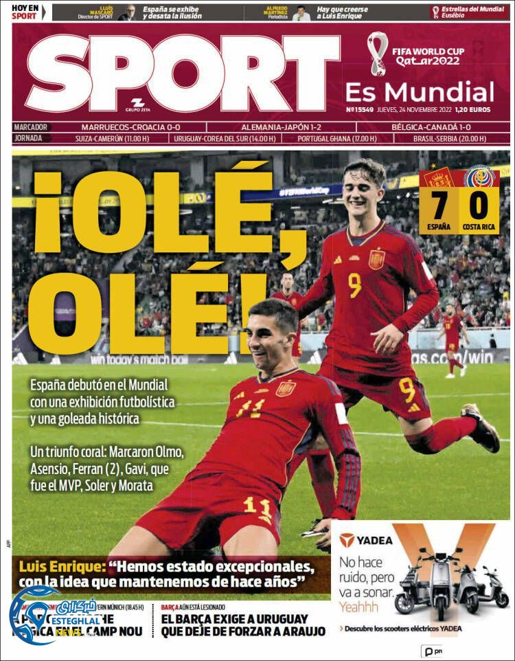 روزنامه ورزشی اسپورت پنجشنبه 3 آذر 1401 