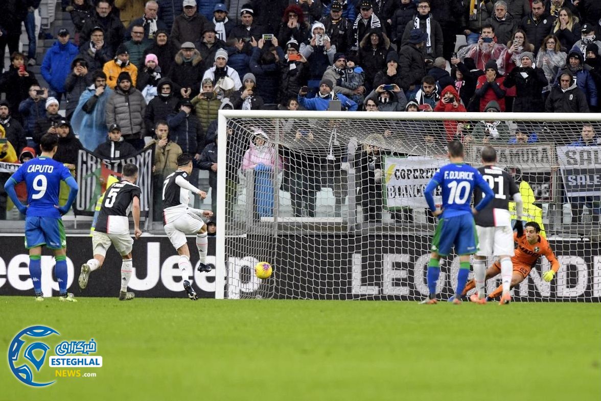 سری آ ایتالیا