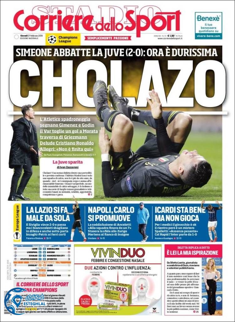 روزنامه ورزشی کوریره دلو اسپورت پنجشنبه 2 اسفند 1397