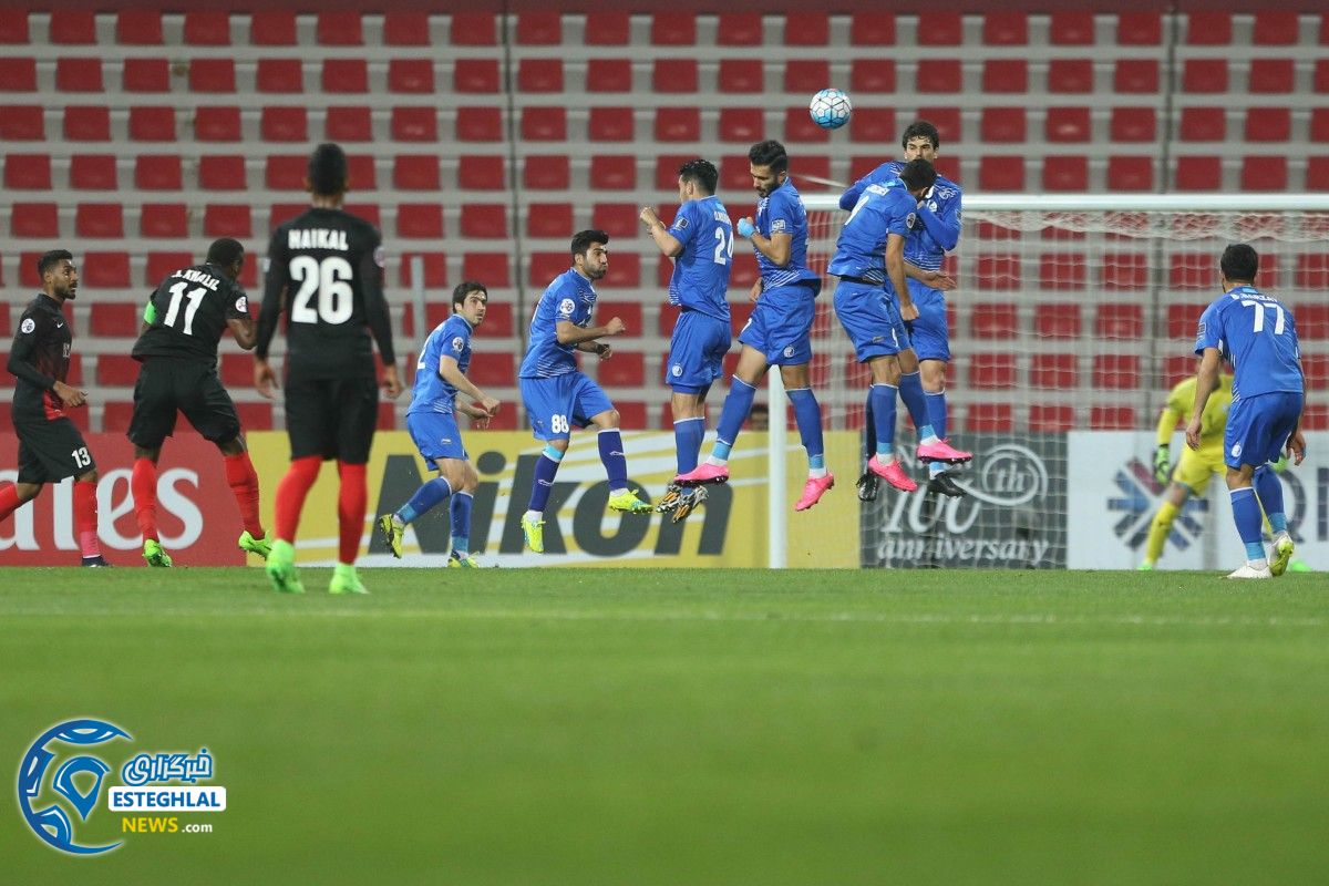 استقلال الاهلی