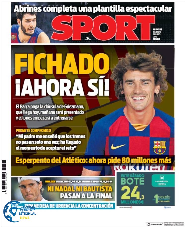 روزنامه ورزشی اسپورت شنبه 22 تیر 1398