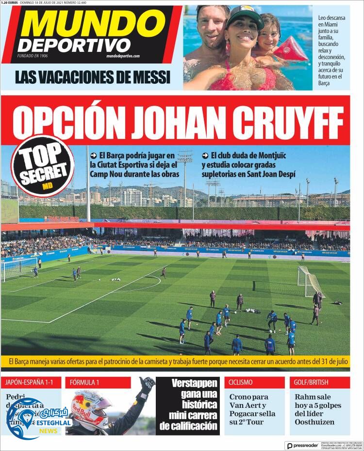 روزنامه ورزشی موندو دپورتیوو یکشنبه 27 تیر 1400