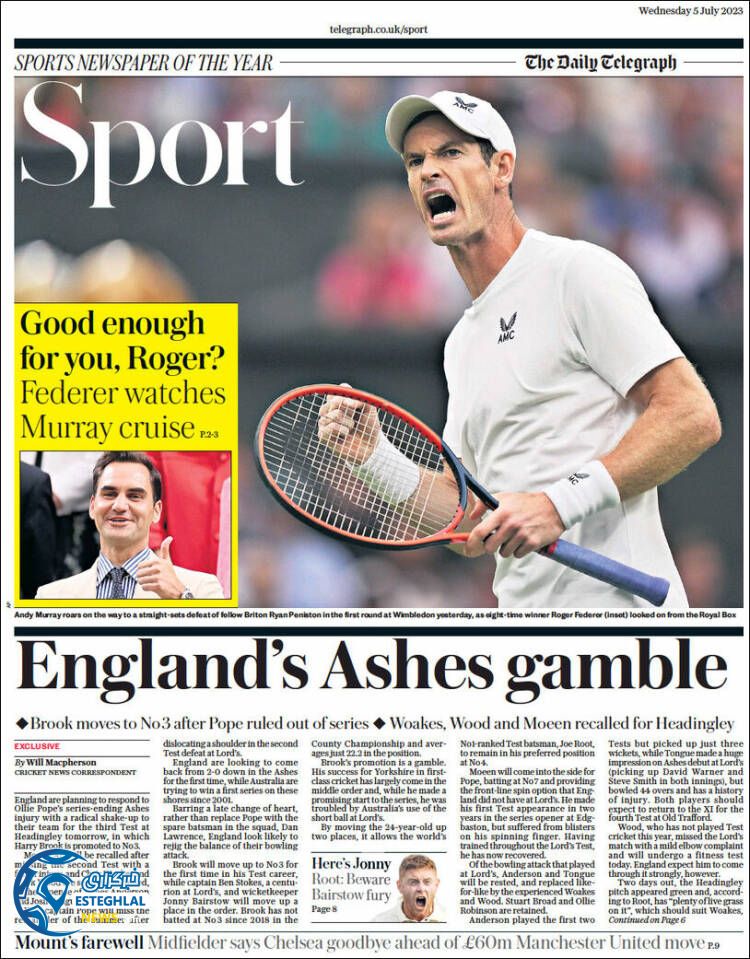 روزنامه ورزشی تلگراف اسپورت چهارشنبه 14 تیر 1402 