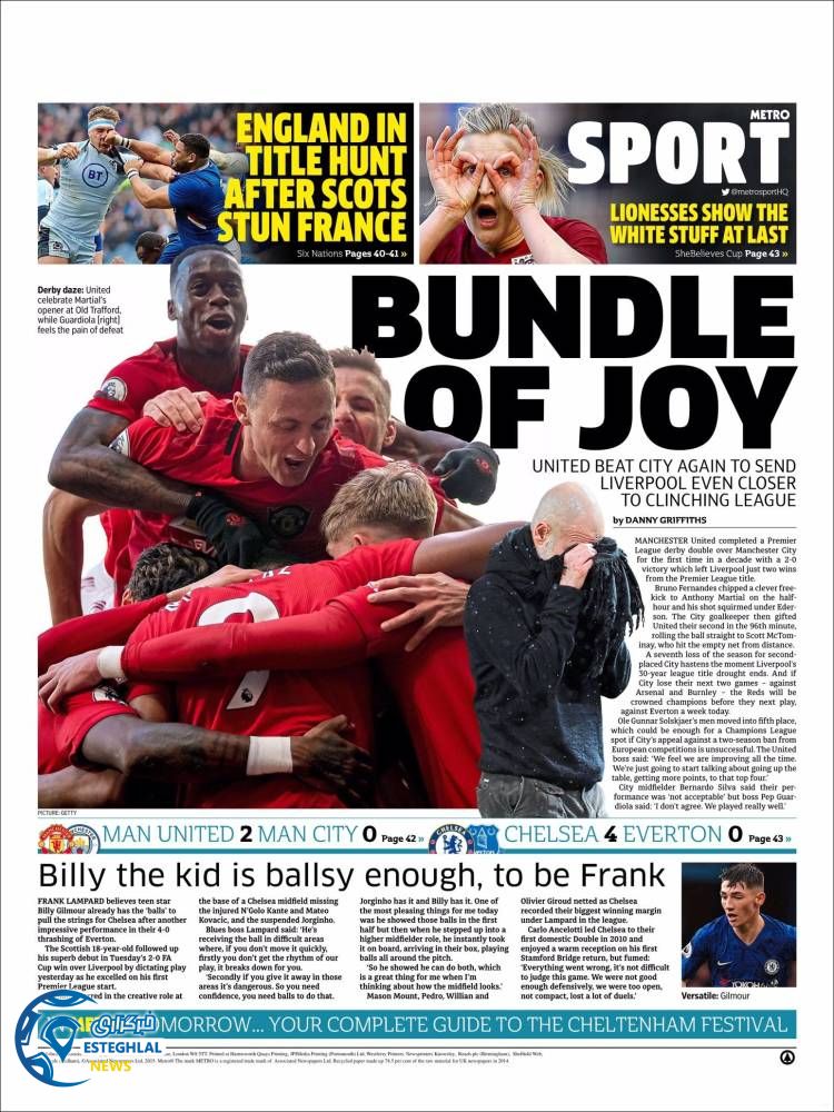 روزنامه ورزشی مترو اسپورت دوشنبه 19 اسفند 1398