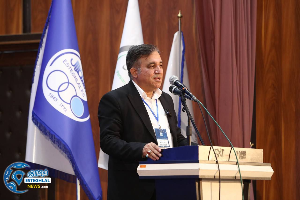 پیشکسوتان باشگاه استقلال(تاج)