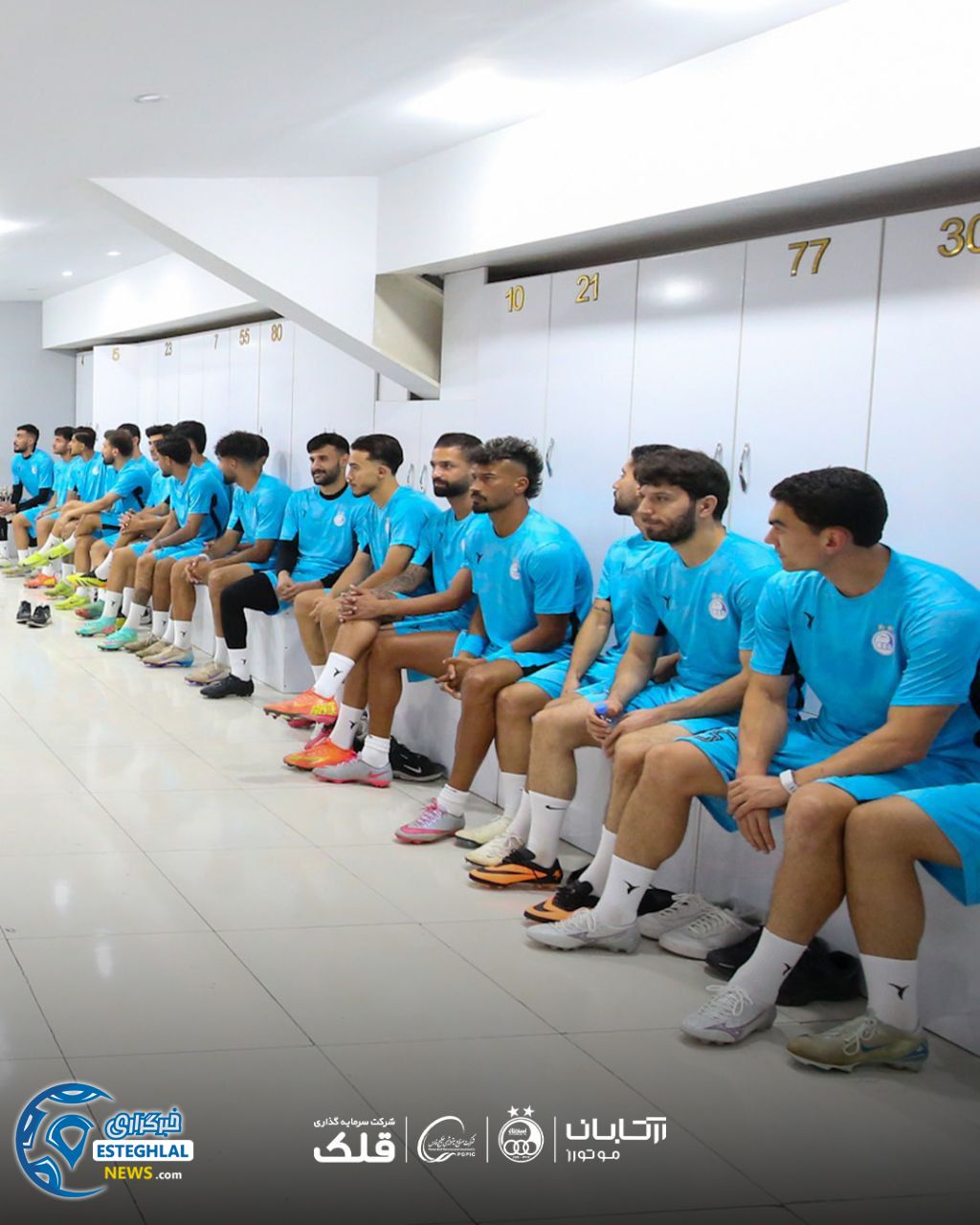 ریکاردو ساپینتو