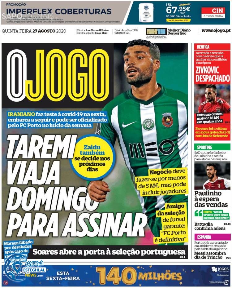 روزنامه ورزشی جوگو پنجشنبه 6 شهریور 1399