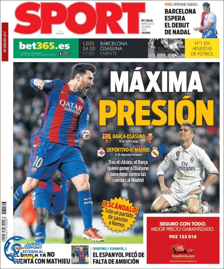 گیشه روزنامه های ورزشی جهان 6 اردیبهشت