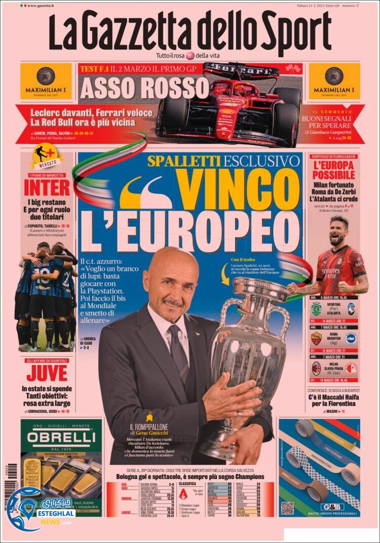 روزنامه ورزشی گاتزتا دلو اسپوزت شنبه 5 اسفند 1402 