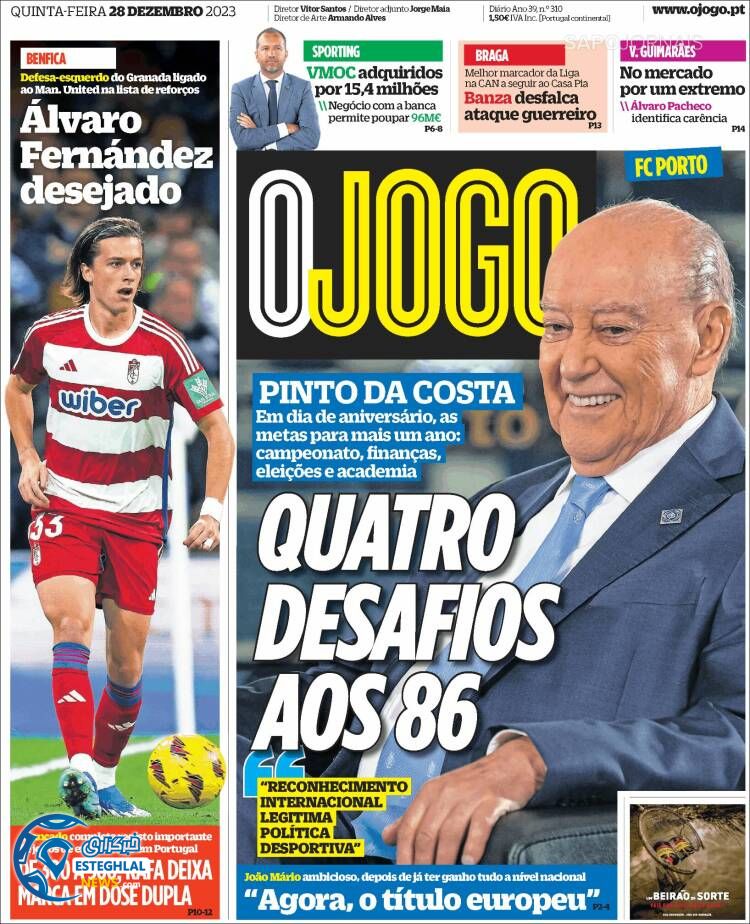 روزنامه ورزشی اوجوگو پنجشنبه 7 دی 1402 