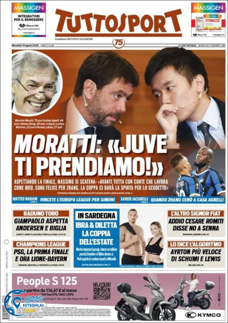 روزنامه ورزشی توتو اسپورت چهارشنبه 29 مرداد 1399