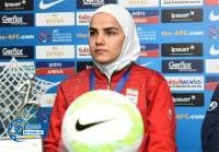 ادامه مطلب...