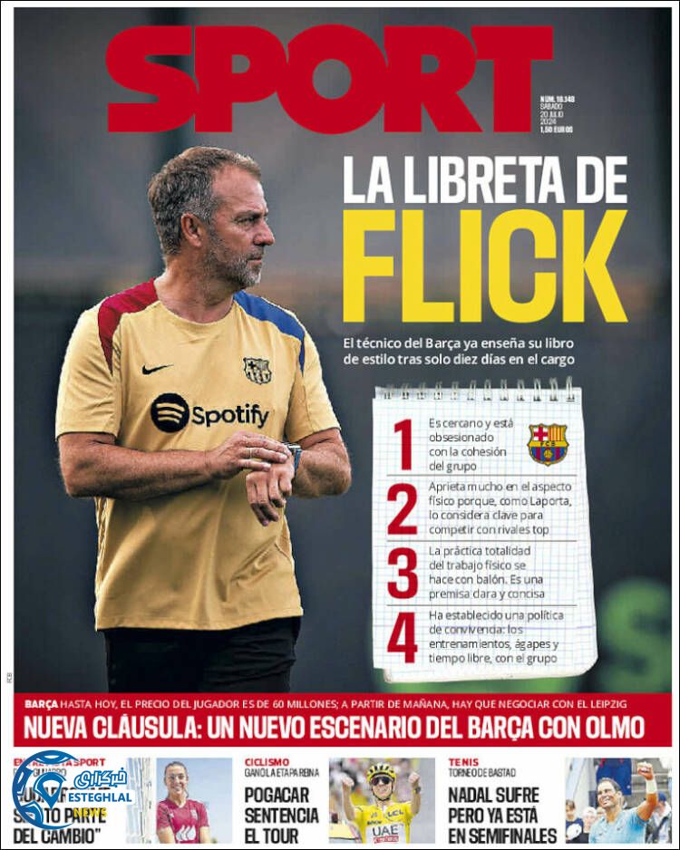 روزنامه ورزشی اسپورت شنبه 30 تیر 1403 