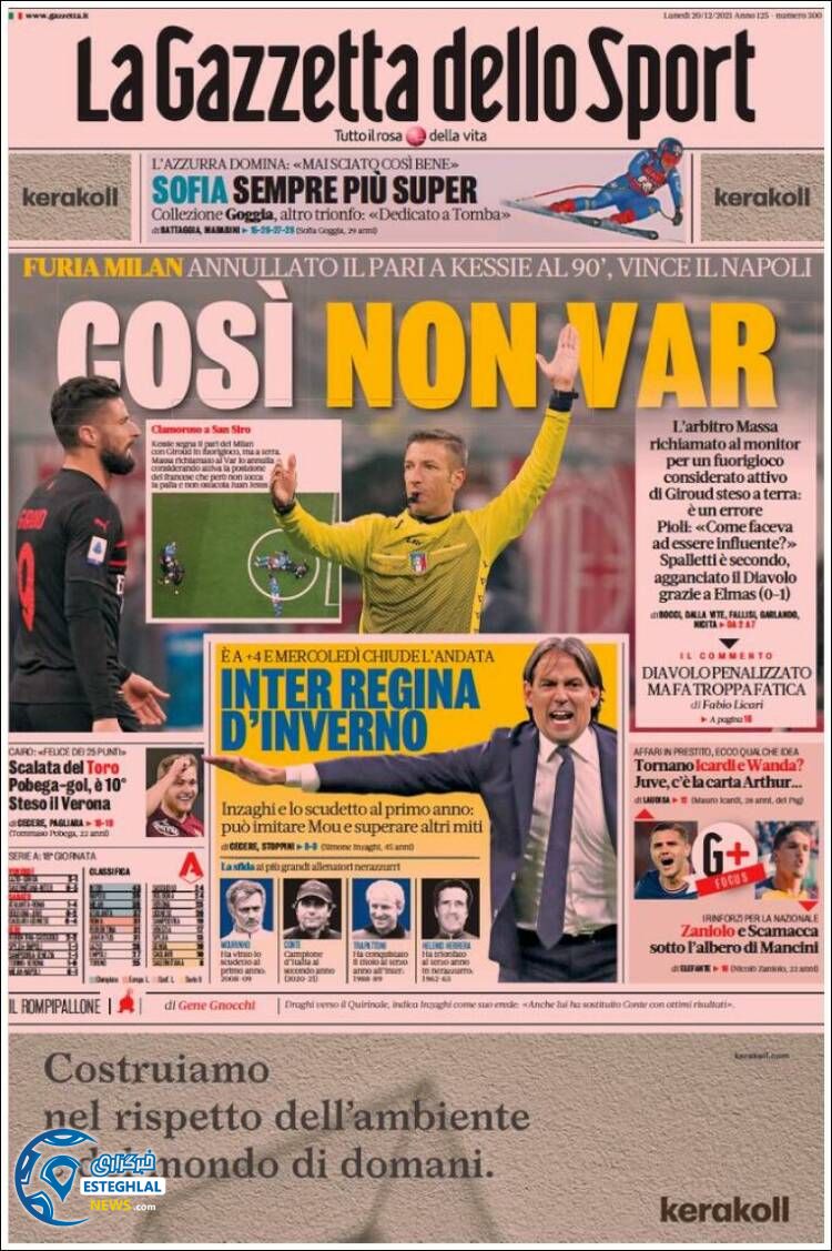 روزنامه ورزشی گاتزتا دلو اسپورت دوشنبه 29 آذر 1400