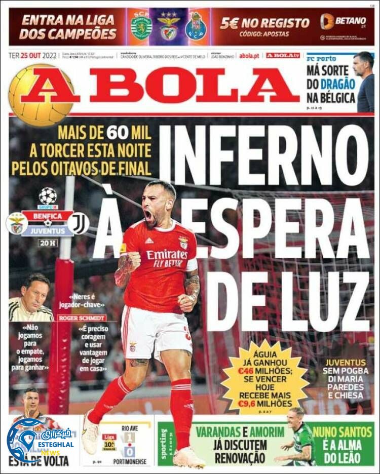 روزنامه ورزشی آبولا سه شنبه 3 آبان 1401 