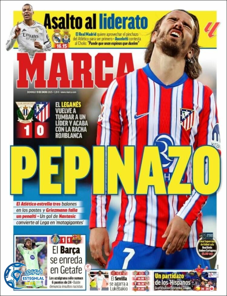 روزنامه  ورزشی  مارکا یکشنبه 30 دی 1403 