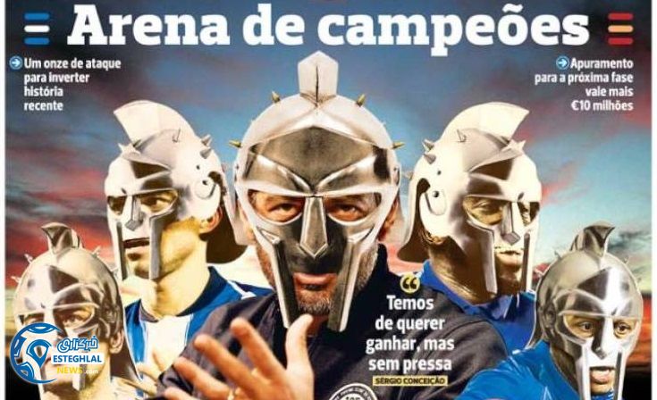 روزنامه های ورزشی جهان چهارشنبه 15 اسفند 1397