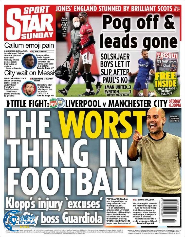 روزنامه ورزشی استار اسپورت یکشنبه 19 بهمن 1399