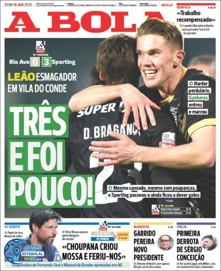 روزنامه  ورزشی  آبولا یکشنبه 30 دی 1403 