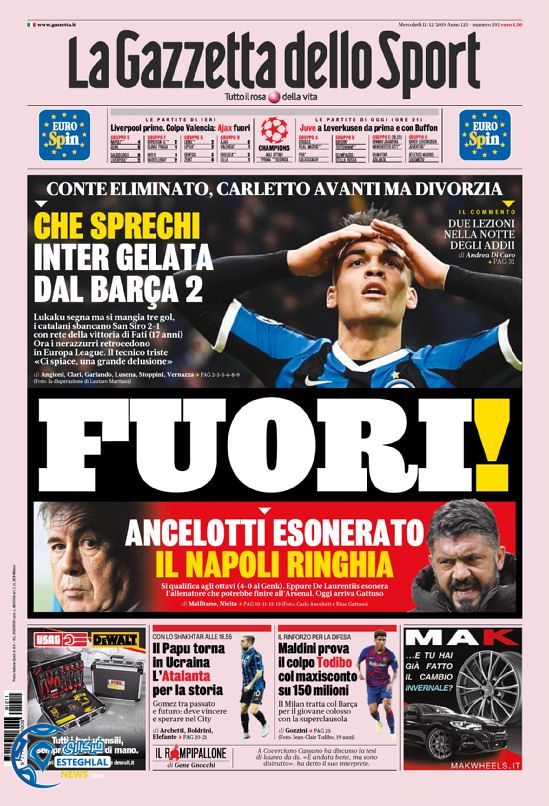 روزنامه ورزشی گاتزتا دلو اسپورت چهارشنبه 20 آذر 1398