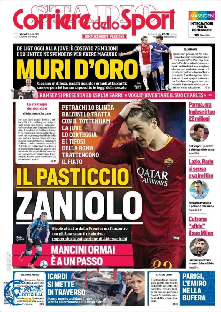 روزنامه ورزشی کوریره دلو اسپورت سه شنبه 25 تیر 1398