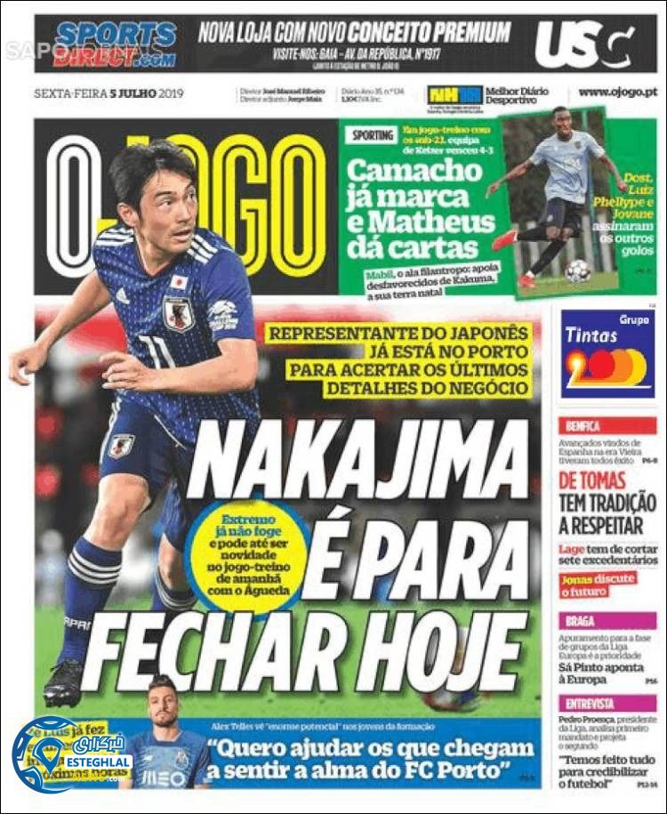 روزنامه ورزشی جوگو جمعه 14 تیر 1398