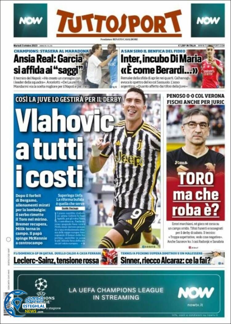 روزنامه ورزشی توتو اسپورت سه شنبه 11 مهر 1402